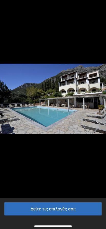 Mediterranean View Hotel Barbati Exteriör bild