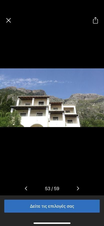 Mediterranean View Hotel Barbati Exteriör bild
