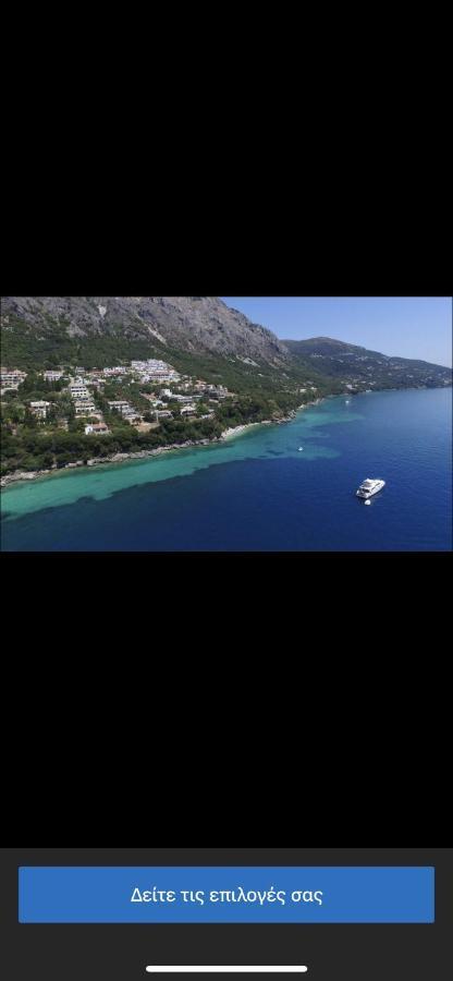 Mediterranean View Hotel Barbati Exteriör bild